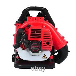 Backpack Leaf Blower High Performance Gas Powered Air Blower 2.3Hp 63CC 2-Stroke