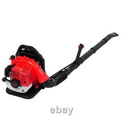 Backpack Leaf Blower High Performance Gas Powered Air Blower 2.3Hp 63CC 2-Stroke