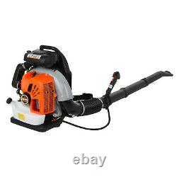 Black Friday Commercial Gas Grass Lawn Blower Backpack Leaf 65CC 2 Stroke