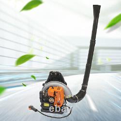 Commercial 2-Stroke 65CC Gas Powered Leaf Blower Grass Blower Gasoline Backpack