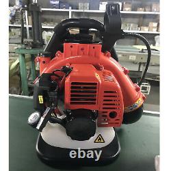 Commercial 2 Stroke Gas Powered Grass Lawn Blower Backpack Leaf Blowing 42.7cc