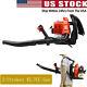 Commercial 2-strokes 42.7cc Gas Leaf Blower Backpack Gas-powered Backpack Blower