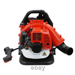 Commercial 2-Strokes 42.7CC Gas Leaf Blower Backpack Gas-powered Backpack Blower