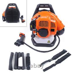 Commercial 42.7CC 2Stroke Gas Powered Leaf Blower Grass Blower Gasoline Backpack