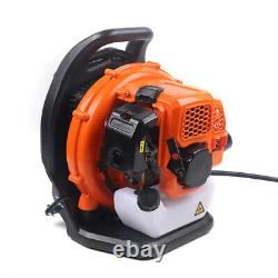 Commercial 42.7CC 2 Stroke Gas Leaf Blower Backpack Grass Lawn Yard Cleaner