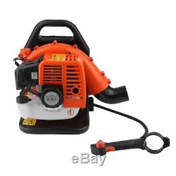 Commercial 4.2hp 52cc 2 Stroke Backpack Gas Powered Leaf Blower Gasoline Grass
