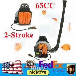 Commercial 65CC 2-Stroke Gas Powered Leaf Blower Backpack Grass Lawn Blower