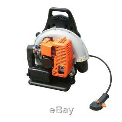 Commercial 65cc 2 Stroke Gas Powered Leaf Blower Gasoline Backpack Grass Blower