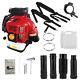 Commercial 80cc 2-stroke Gas Powered Leaf Blower Grass Blower-gasoline Backpack