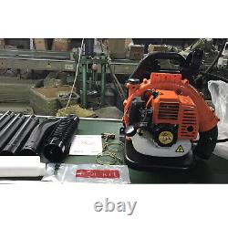 Commercial Backpack Gas Leaf Blower 42.7cc 2-Stroke Air-cooled Blowing Machine