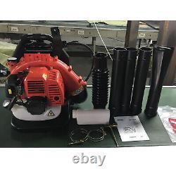 Commercial Backpack Gas Leaf Blower Machine Air-cooled 2-Stroke 720m3/h 42.7cc