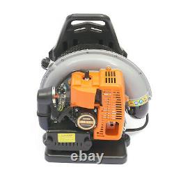 Commercial Backpack Leaf Blower 2-Stroke 65cc Gas Powered Grass Lawn Blower Home