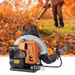 Commercial Backpack Leaf Blower 65CC Gas Powered Grass Lawn Blower 2-Stroke