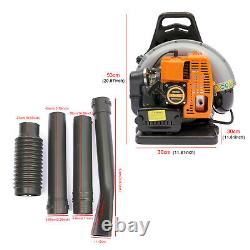 Commercial Backpack Leaf Blower 65CC Gas Powered Grass Lawn Blower 2-Stroke