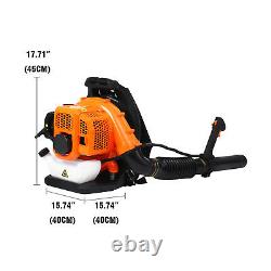 Commercial Backpack Leaf Blower Gas Powered Grass Lawn Blower 2-Stroke 5CC NEW