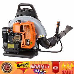 Commercial Backpack Leaf Blower Gas Powered Grass Lawn Blower 2-Stroke 65CC NEW