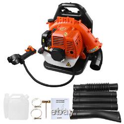 Commercial Backpack Leaf Blower Gas Powered Snow Blower 42.7CC 2-Stroke US HOT