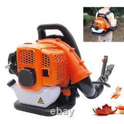 Commercial Backpack Leaf Blower Gas Powered Snow Blower 7000r/Min 42.7CC 2Stroke