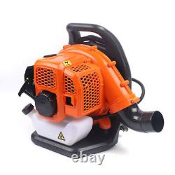 Commercial Gas Leaf Blower Backpack 2 Strokes 42.7CC Grass Lawn Blower 1.25kw