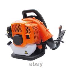 Commercial Gas Leaf Blower Backpack 2 Strokes 42.7CC Grass Lawn Blower 1.25kw