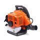 Commercial Gas Leaf Blower Backpack 2 Strokes 42.7cc Grass Lawn Blower 6800r/min