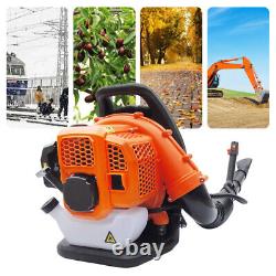 Commercial Gas Leaf Blower Backpack 2 Strokes 42.7CC Grass Lawn Blower 6800r/min