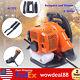 Commercial Gas Leaf Blower Backpack 2 Strokes 42.7cc Grass Lawn Blower 6800r/min