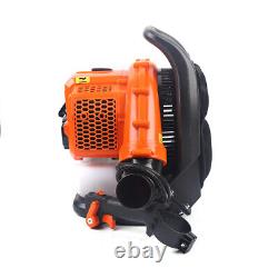 Commercial Gas Leaf Blower Backpack 2 Strokes 42.7CC Grass Lawn Blower 6800r/min