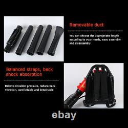 Commercial Gas Leaf Blower Backpack 2 Strokes 42.7CC Grass Lawn Blower 6800r/min