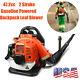Commercial Gas Leaf Blower Backpack Gas-powered Backpack Blower 2-stroke 42.7cc