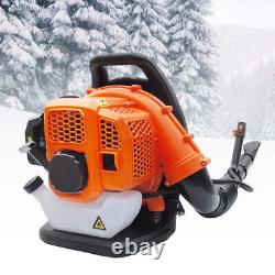Commercial Gas Leaf Blower Backpack Gas-powered Backpack Blower 2 Stroke 42.7CC