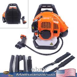 Commercial Gas Leaf Blower Backpack Gas-powered Backpack Blower 2 Strokes 42.7CC