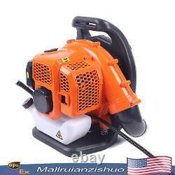 Commercial Gas Leaf Blower Backpack Gas-powered Backpack Blower 2 Strokes 42.7CC