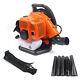 Commercial Gas Leaf Blower Backpack Gas-powered Backpack Blower 2-strokes 9kg Us
