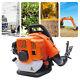 Commercial Gas Leaf Blower Backpack Gas-powered Backpack Lawn Grass Blower