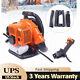 Commercial Gas Leaf Blower Backpack Gas-powered Backpack Lawn Grass Blower New