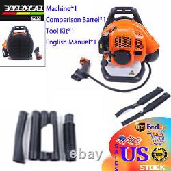 Commercial Gas Leaf Blower Backpack Gas-powered Backpack Lawn Grass Blower NEW