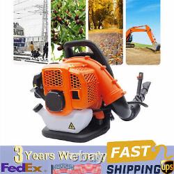 Commercial Gas Leaf Blower Backpack Gas-powered Backpack Lawn Grass Blower NEW