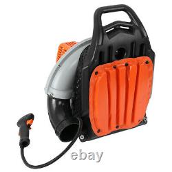 Commercial Gas Powered Grass Lawn Blower Backpack Leaf Blower 63CC 2 Stroke