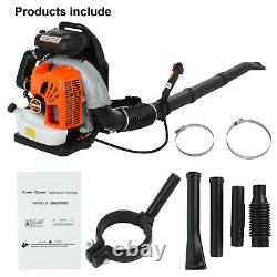 Commercial Gas Powered Grass Lawn Blower Backpack Leaf Blower 65CC 2 Stroke New
