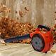 Commercial Handheld Leaf Blower Gas Powered Grass Lawn Blower 25.4cc 2 Stroke
