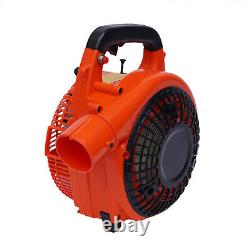 Commercial Handheld Leaf Blower Gas Powered Grass Lawn Blower 25.4CC 2 Stroke
