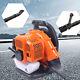 Commercial Leaf Blower Backpack Gas-powered Backpack Blower 2-stroke 6800r/min