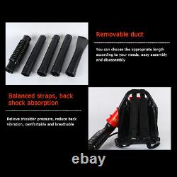 Commercial Leaf Blower Backpack Gas-powered Backpack Blower 2-Stroke 6800r/min