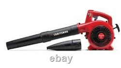 Craftsman B210 25CC 2-Cycle 200-MPH 430-CFM Handheld Gas Leaf Blower BRAND NEW