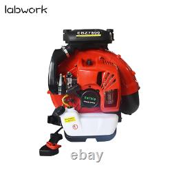 EBZ7500RH 236 MPH 972 CFM 65.6 cc Gas Backpack Leaf Blower