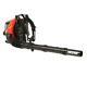 Echo 234 Mph 756 Cfm 63.3 Cc Gas 2-stroke Cycle Backpack Leaf Blower With Hip