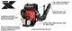 Echo Backpack Blower With Tube-mounted Throttle 211 Mph Pb-8010t