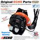Echo Leaf Commercial Backpack Blowers, Extra-flexible Tube, Cruise Control