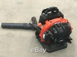Echo PB- 500t Commercial Backpack Blower